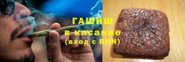 ECSTASY Богородицк